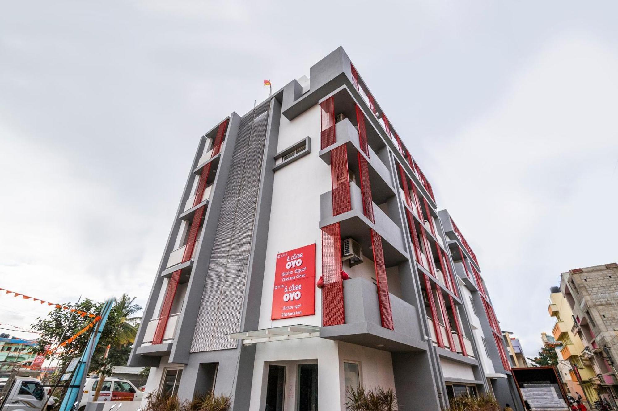 Super Townhouse Hebbal Hotel Бангалор Екстериор снимка